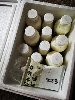 每日鲜语，真的新鲜，第一次喝当天的鲜奶