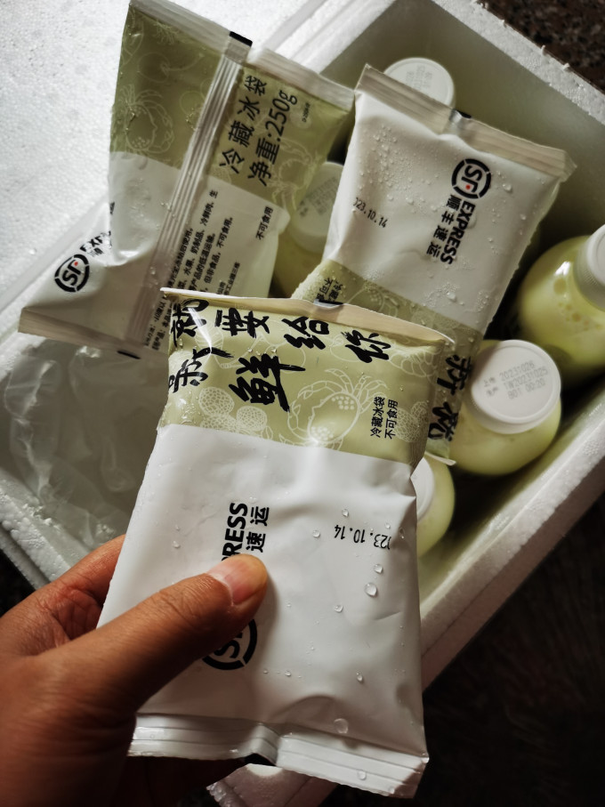每日鲜语奶类制品