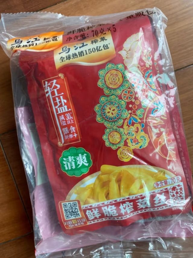 下饭小菜，乌江榨菜丝！