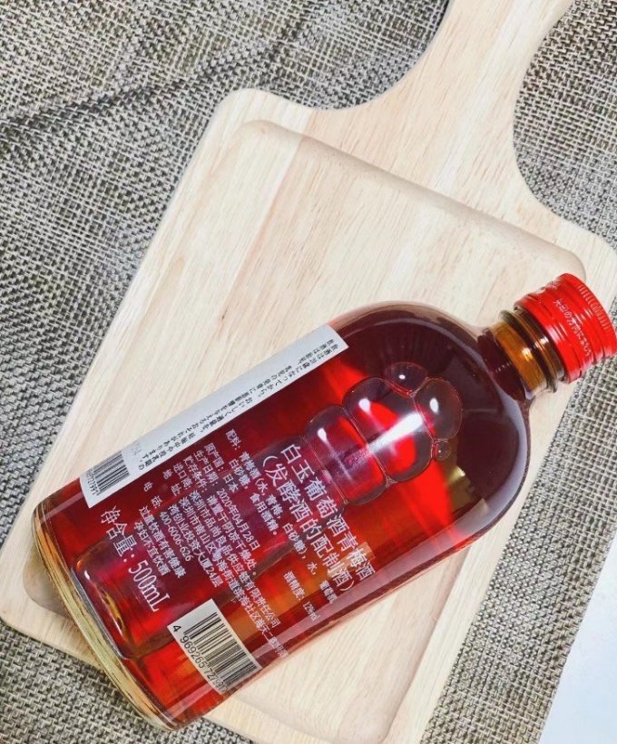 明石其他洋酒