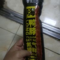 很好吃的一款鸭脖！