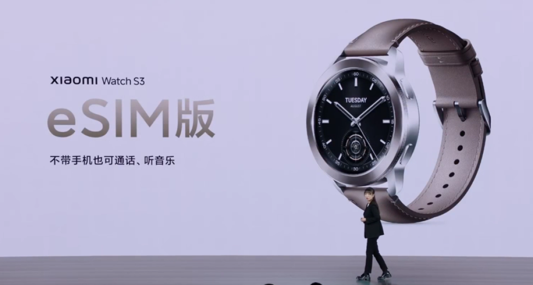 小米发布 Watch S3 系列智能手表,可选不锈钢/多色陶瓷表圈,定位/监测更精准、提供 eSIM 版本