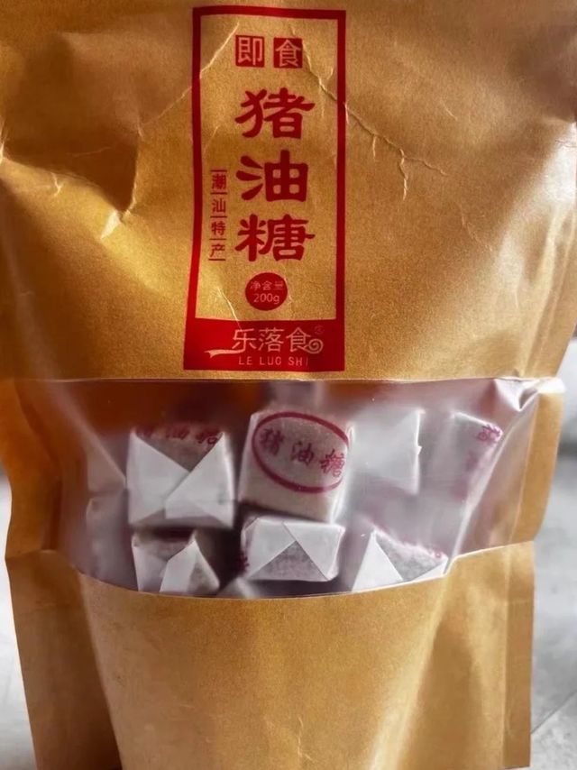 🗣听说吃过这个的人，应该都生二胎了吧！