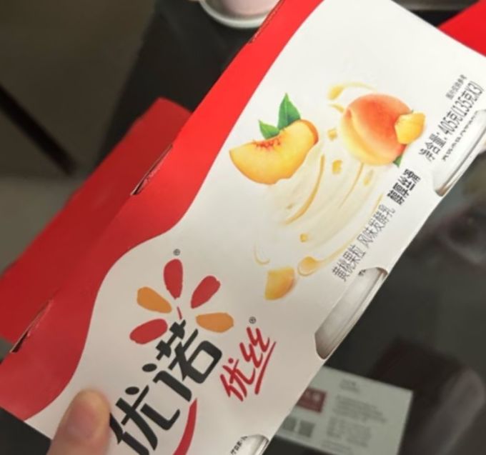 优诺低温牛奶