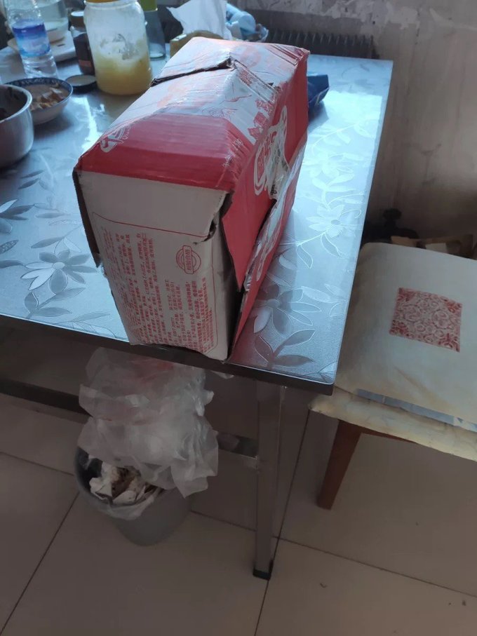 拼小美常温蛋糕