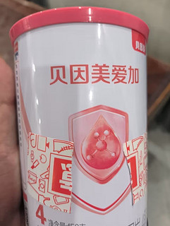 益生元 + 乳铁蛋白+α-乳白蛋白，贝因美爱加幼儿配方奶粉 4 段，为孩子提供优质营养！