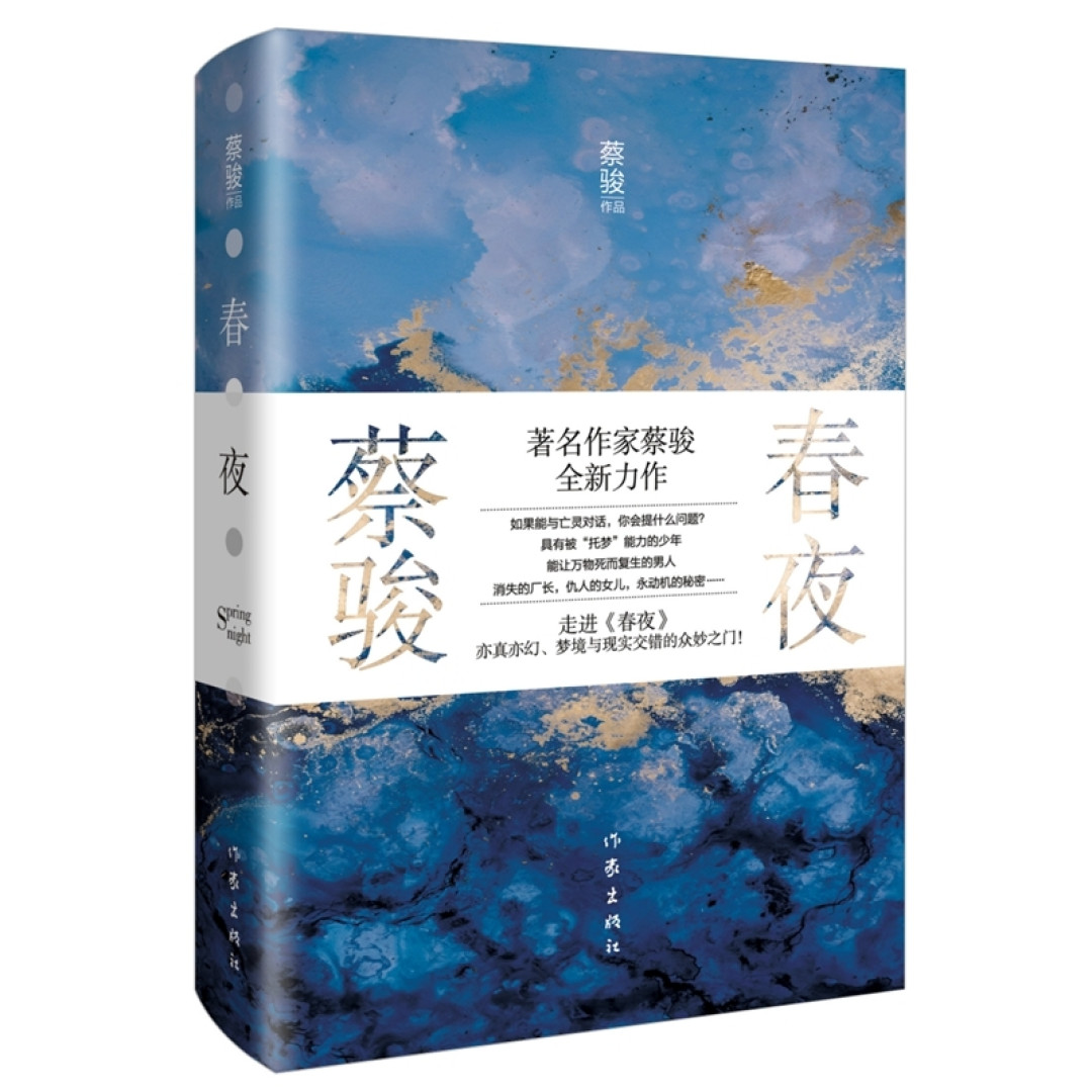 《教父》:一部影响深远的经典之作