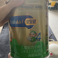 美赞臣安儿健A+儿童配方奶粉 4段(三岁以上) 900克(罐装) 