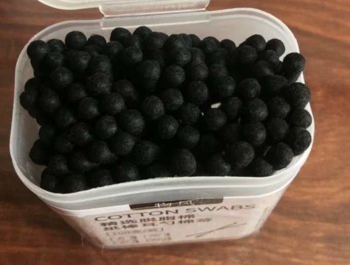 沾沐生活杂货
