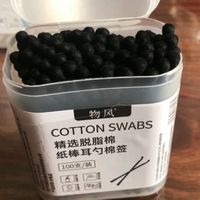 棉棒除了掏耳朵还能打扫卫生