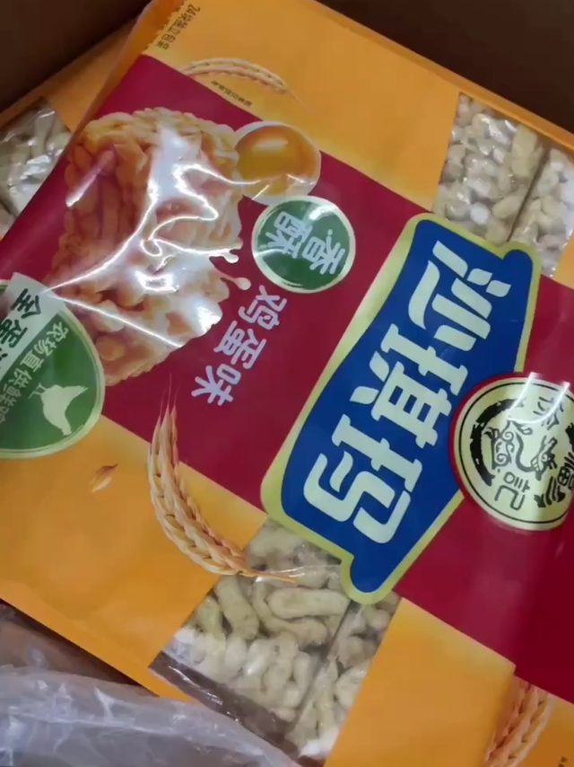 3.2元一包的徐福记沙琪玛 双11淘到的又一好货