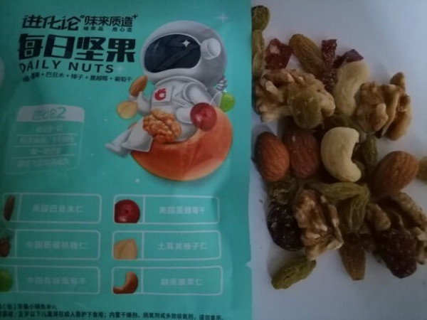 洽洽 坚果零食礼包礼盒