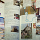 日本旅游、自由行必备的攻略神书《自游日本》，每年更新的旅游宝典，豆瓣评分7.5！