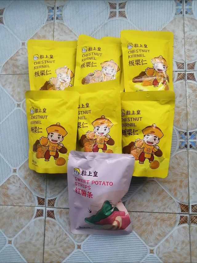 我的必备零食