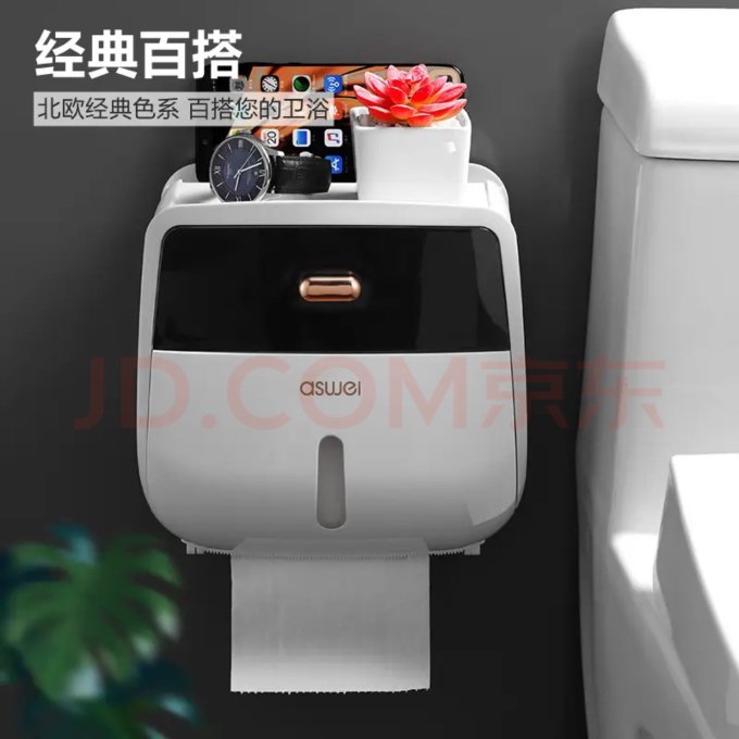 乐艺佳卫浴用品