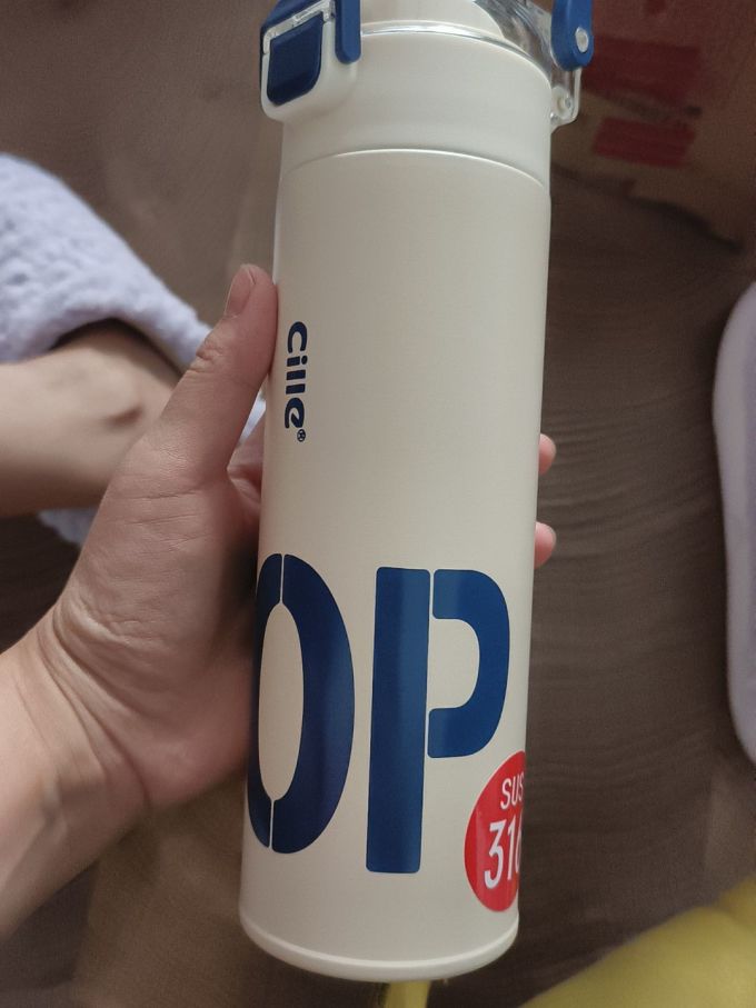 希乐保温杯