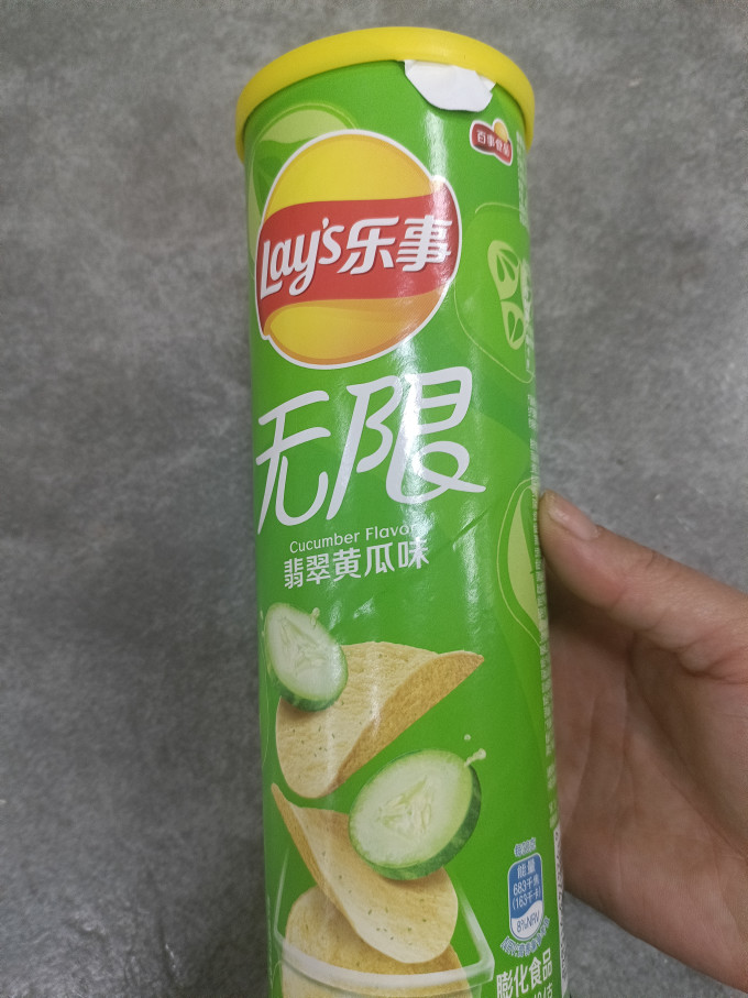 乐事膨化食品