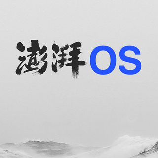 澎湃 OS 升级计划公布，发布会PPT误导人