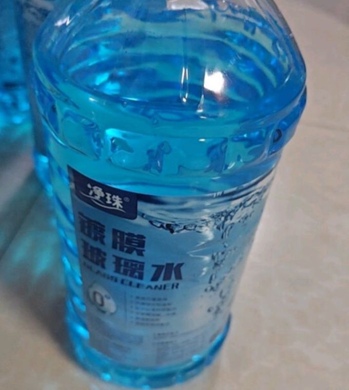 净珠玻璃水