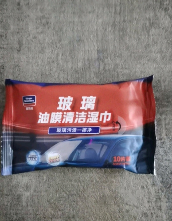 固特威净化除味