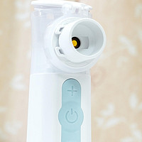 鼻炎患者的利器 乐普Air Pro X雾化器使用体验