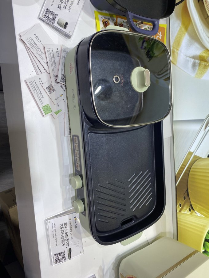 小熊电热烧烤炉