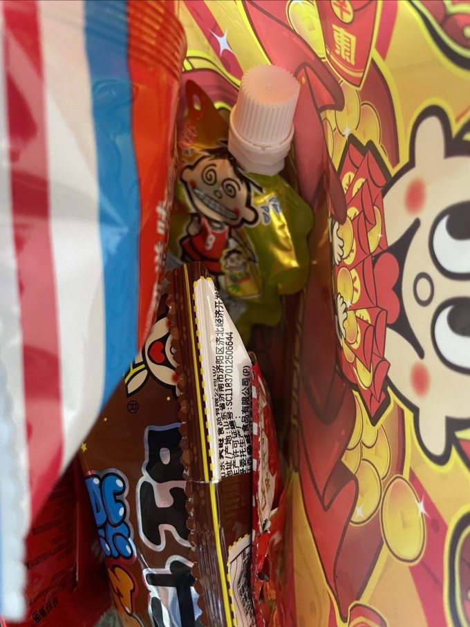 旺旺其他休闲零食