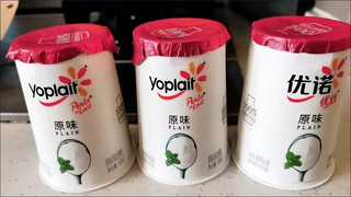￼￼优诺（yoplait）优丝草莓果粒酸奶风味发酵乳135gx3杯 低温酸牛奶生鲜￼￼