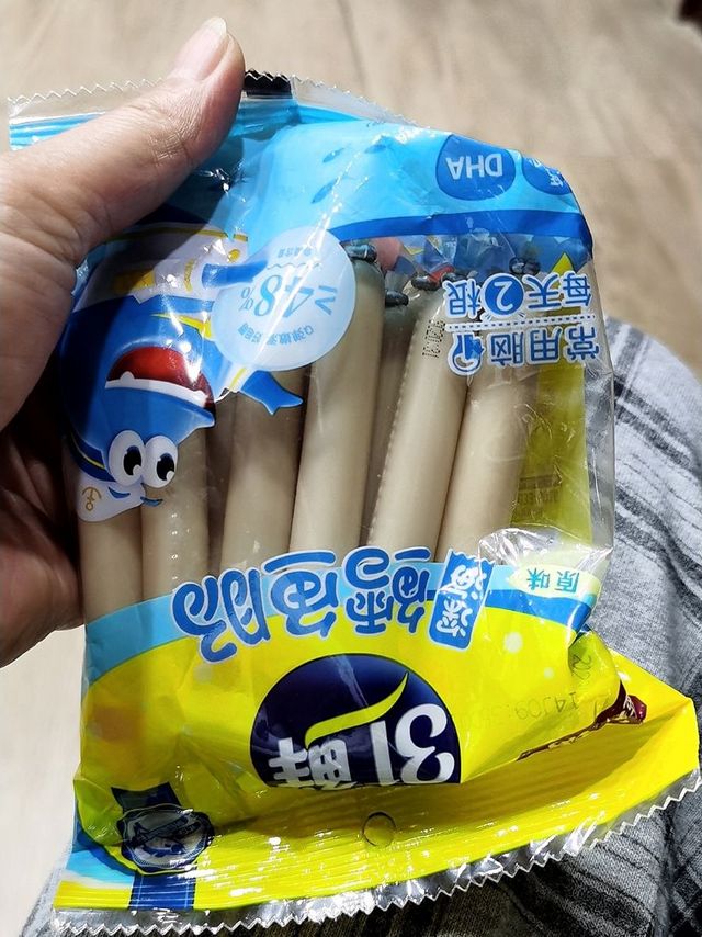 真的不错的