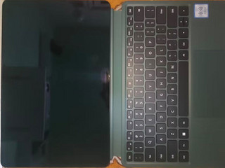 华为MateBook E 2023 二合一平板笔记本电脑i5 16GB+1TB 120Hz高刷全面屏英特尔EVO 学习办公平板 