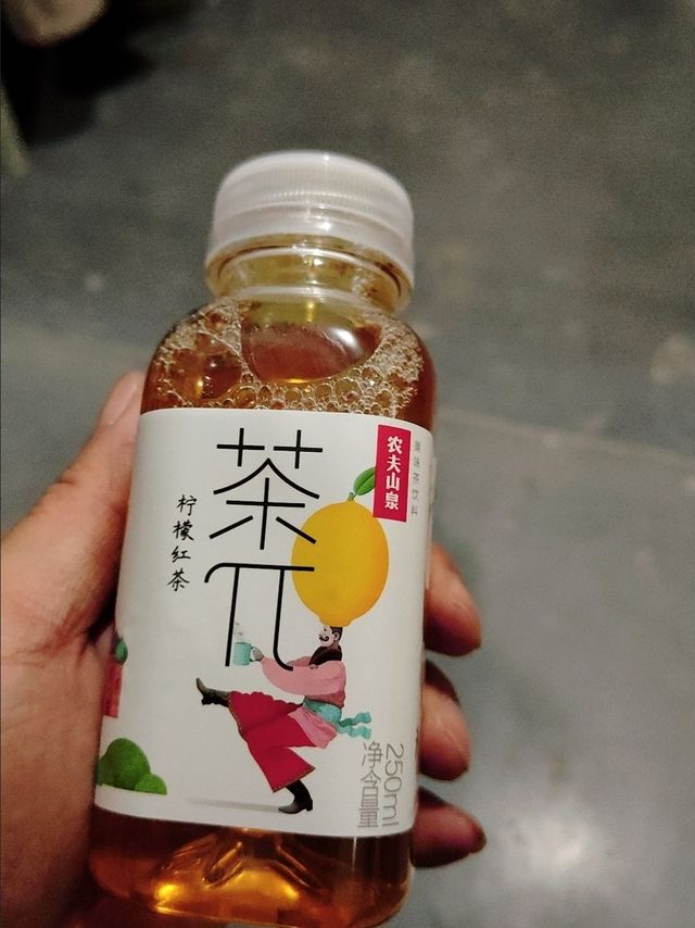 茶派饮料