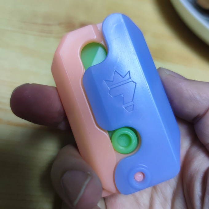 阙思芊创意玩具