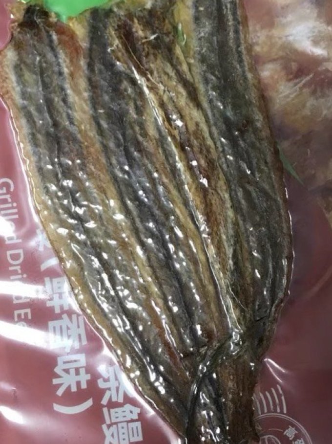 喵满分鱼虾贝类干货