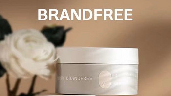 每周特价活动店铺介绍—brandfree第二篇