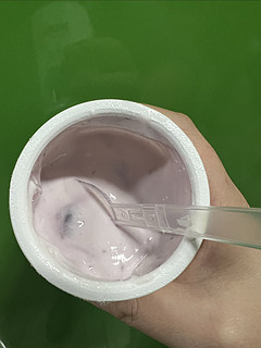 5块一杯买了的优诺优丝蓝莓果粒酸奶