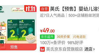 甜蜜的味觉盛宴！不可错过的水果清单