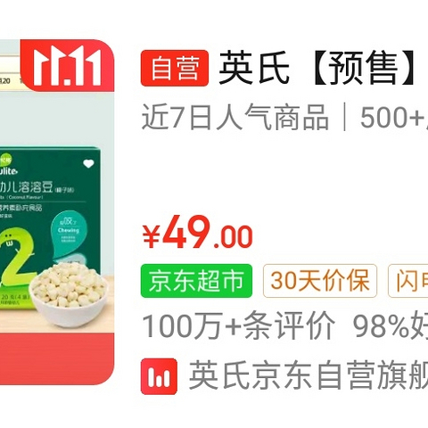 甜蜜的味觉盛宴！不可错过的水果清单