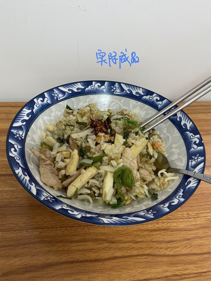 湾琴河方便面/粉