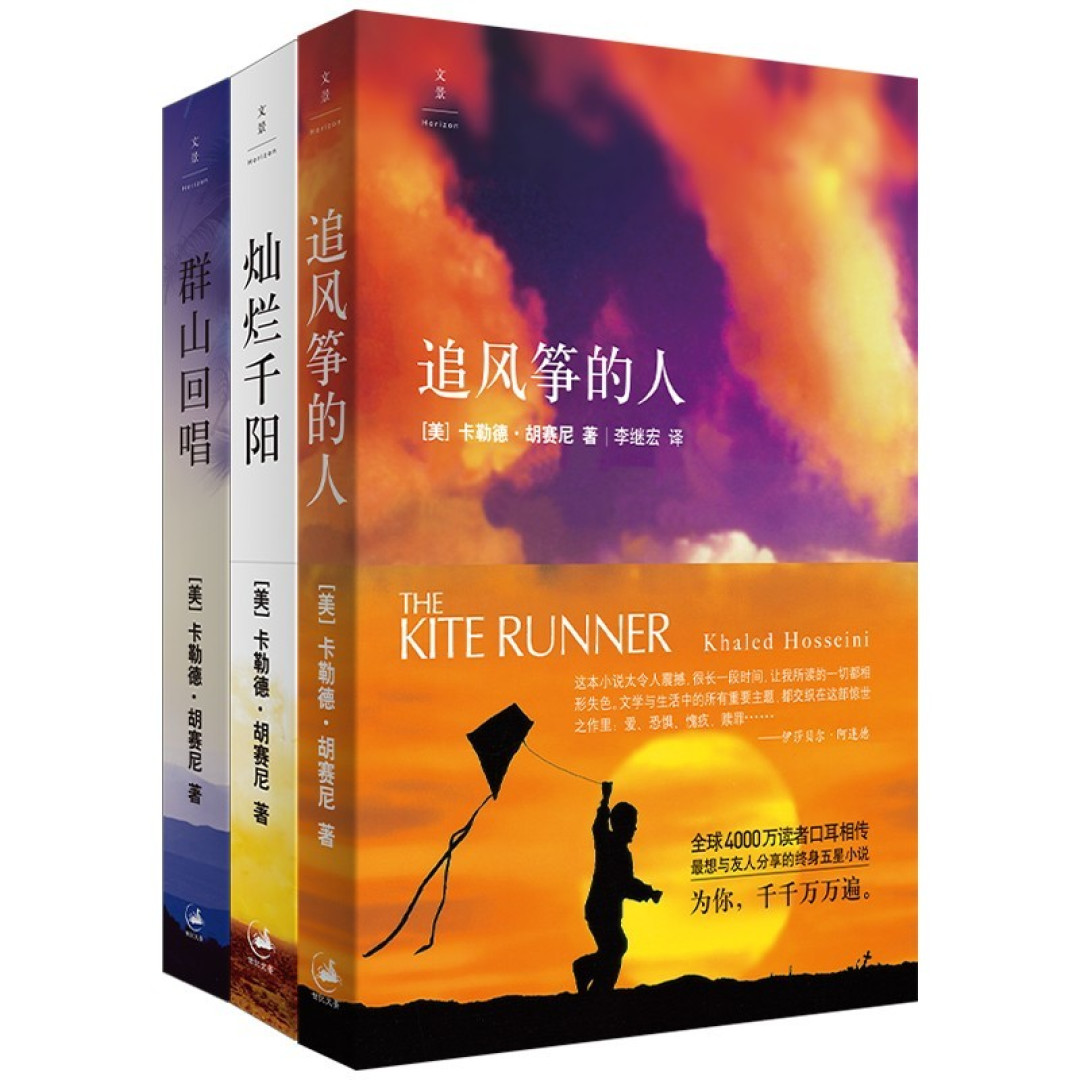 双十一小说推荐:让你沉浸在文字的海洋中