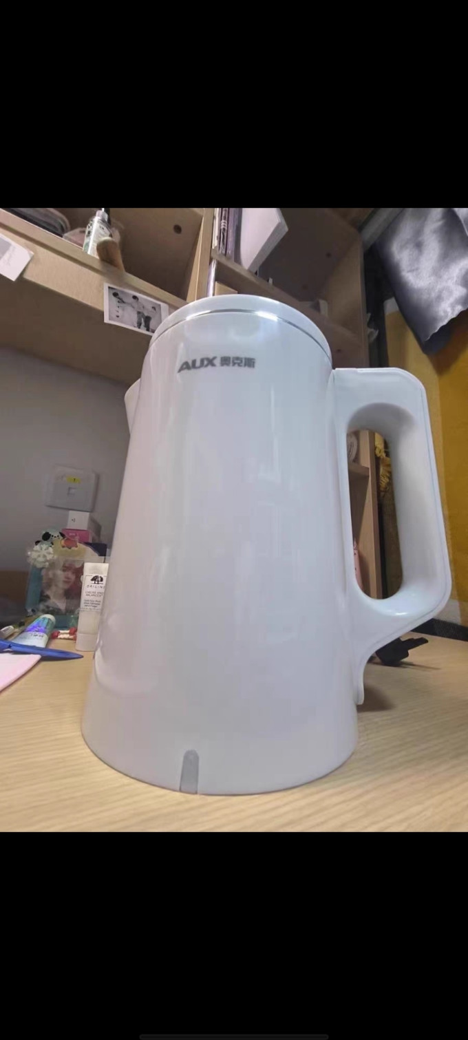 电水壶