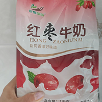 袋装速溶红枣牛奶粉：冬季热饮早餐的新选择