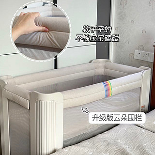 BeBeBus 婴儿床实用性很强！