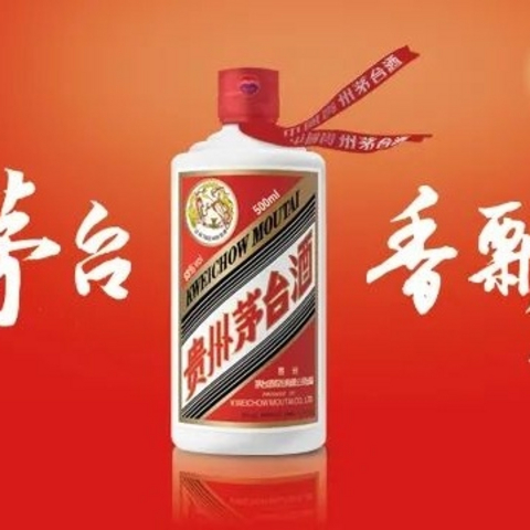 吊爆了！京东“双11”开始大规模投放1499飞天茅台酒！安排起来