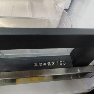 细节决定成败，日立新款 670TC 冰箱尽显匠心精神