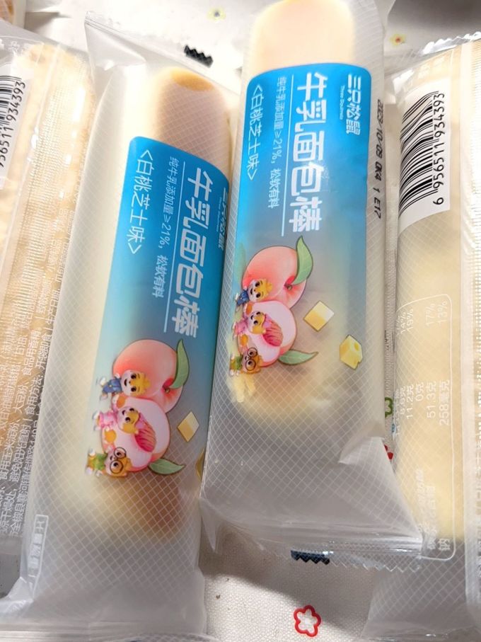 面包