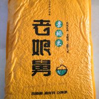 为什么看起来一样的大米，味道却相差那么多