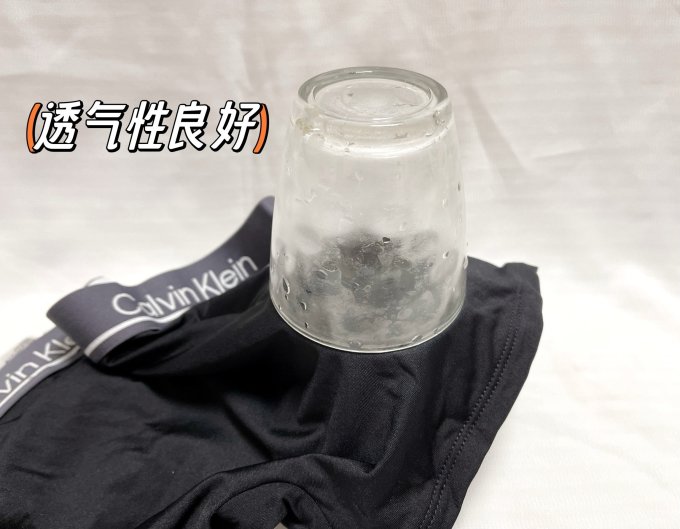 Calvin Klein男士内裤