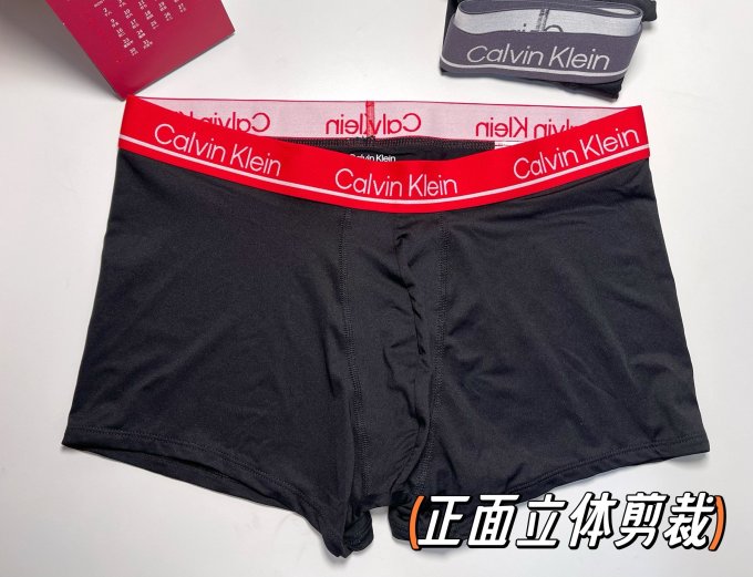 Calvin Klein男士内裤