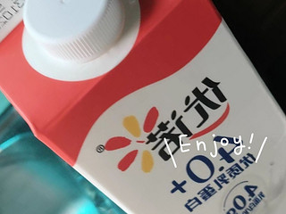 Yoplait 优诺纯牛奶4.0+