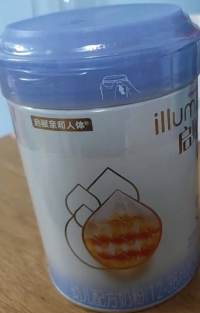 婴儿奶粉
